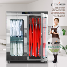 이지스 FDS-1515SFT (HACCP 위생용품) 위생복 앞치마 소독기 살균기 건조기 복합기