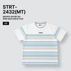 스트로커스 티셔츠 2024SS STRT-2432 MT 남여 반팔 오버핏 반팔티셔츠 오남스포츠