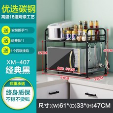 스메그가스레인지