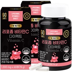 아임뉴트리 리포좀 비타민C 다이렉트 1300mg, 2개, 60정