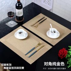 d39e62581a8ad05e8d1474cc1764470766abc1c5c43f54dc5f2f37cc07ef.jpg