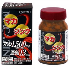 井藤 한방 제약 마카진쿠 약 30 분 250mgX180 정