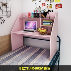 93f604a9e419997c000a7fceec5b00ef48557c9f03abc26e77c0593adc19.jpg