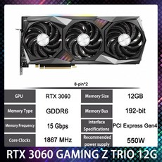 msirtx3060ti