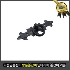 70ec02be251963d4db0eb753b36defdb14d88110078ae96562e7fc7dd136.jpg