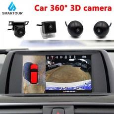 360도 버드 뷰 파노라마 시스템 전방 좌측 우측 후방 카메라를 기록하는 주차 차량 보안 주변 라운드 뷰 DVR 시스템, 32G