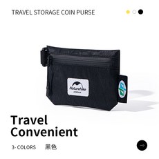 naturehike 노객 장도 xpac 시리즈 제로 지갑 여권 수납 가방 물집 방지