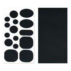 아리코 패딩 셀프 수선 패치 타입B + 무지 세트 10 x 20.5cm, 블랙, 1세트 블랙, 1세트