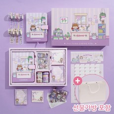 초등학생미술세트 TOP01