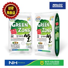 수향미10kg특등급-추천-상품