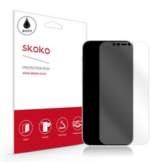 올레포빅12미니