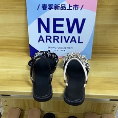 에르메스켈리벨트