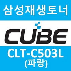 sl-c3060fr