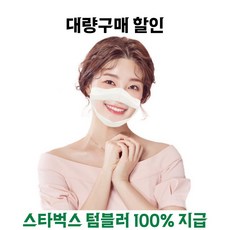 장애인과결혼