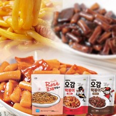 오감떡볶이