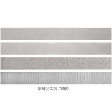 1200타일