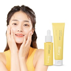 이프너리비타드림톤업크림