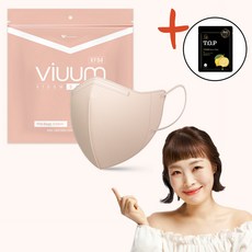 오슬로간지