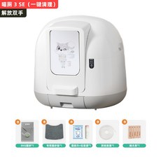 디클고양이화장실