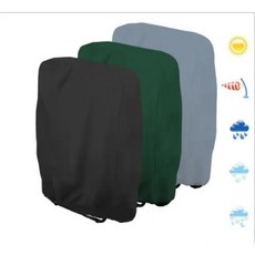 야외 접이식 의자 먼지 커버 천 방수 보호, 1개, 1.green