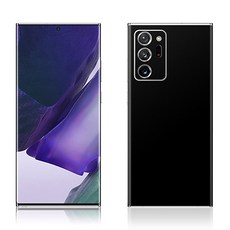 노트10컬러스킨