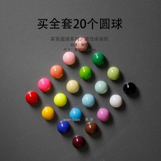 해외 반 큰 판촉 20 색 유리 모자이크 냉장고 자석 자석 자석 북유럽, 옵션04