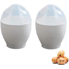 Pro-nicee 계란찜기 달걀 스팀 맥반석 에그 가정용 전기 290991, white_2PCS