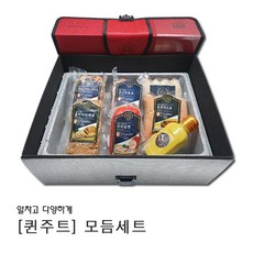퀸주트 모듬세트 7종(보냉 패키지) - 수제햄 명절선물세트 수제소세지 독일소세지 바베큐, 2.76kg, 1세트