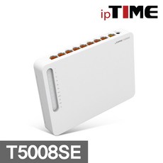 ipTIME T5008SE 기가비트 8포트 유선 공유기