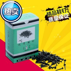 d6a7166f80a5e6e3cb7a549affc5c89254244f0ae11de3029bf3813146b9.jpg
