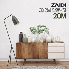 1713784215ae2e21c6bf900556a0b1e6895e2f7fc129bdb64edeae3e77e0.jpg