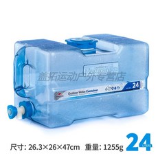 fd6e52a02eddd2ea6b9da90b656985859135d051b2d6ab2ff0d91f0456fd.jpg