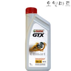 오일마트 캐스트롤 GTX SP C3 5W30 1리터 가솔린 디젤 합성엔진오일 DPF, 1개