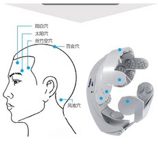 전기뇌마사지기