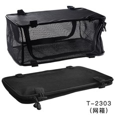 세컨드스텝알루미늄박스