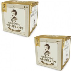 무주옥수수