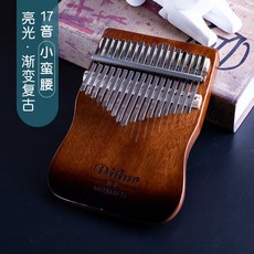 04871d02be8cbd96e36270940e27c0b5084f4ab5fd2d689a736e00459240.jpg