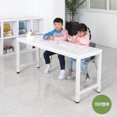  하이솔로몬 [하이솔로몬] H620 포미 3인용 낮은 학원책상 DW06-H620, 단품없음 