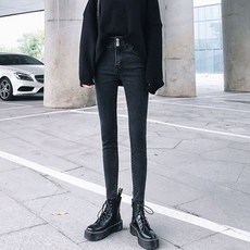 하이웨스트바지