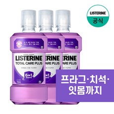 리스테린 토탈케어 플러스 구강청결제, 750ml, 3개