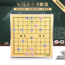 be33c3769a90312f061a19ecae8757cd45fe42d7b3122d9294abcb3b4483.jpg