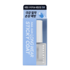 데싱디바리무빙펜