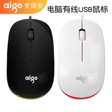 게이밍마우스 Q802유선 광전기 마우스 필기노트 데스크탑컴퓨터 사무 가정용 게임 왼손 USB남녀, 기본, 기본