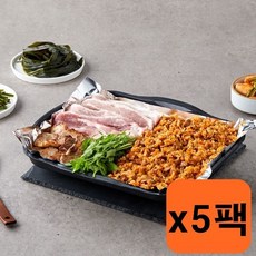 하남돼지집쿠폰