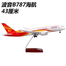 c893897d2779d20e72fc9dee4b462ac2fb337e5a1750b1b10fa99a0c1e7a.jpg