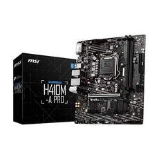 msih410m-apro