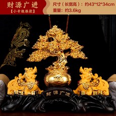 bd7348a6b96a2738eea9940f920002fc68380ff73489adc91490adf4e3b0.jpg