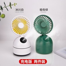 5100ef03c55a83bcc606429bbaa699dd364295ee2c754229fd4ee8fcf56b.jpg
