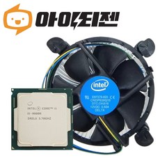 인텔 CPU I5 9600K 9세대 커피레이크 리프레시 벌크 쿨러포함