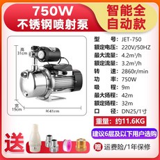 e069fd097f454cb42e312a5ea7a35076a1edcdba03783adf5475e7e92c84.jpg